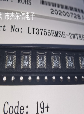 LT3755EMSE-2#TRPBF 丝印37552 LINEAR MSOP16 全新进口原装 直拍