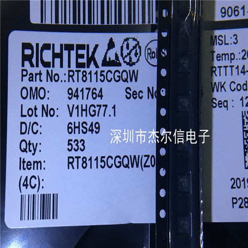RT8115CGQW RT8115C 丝印5P= RICHTEK DFN10 全新进口原装 可直拍
