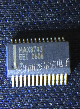 MAX8743EEI MAX8743 MAXIM SSO-28 全新进口原装 可直拍 出样