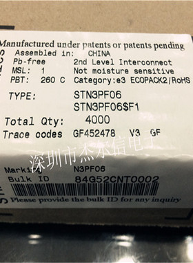 STN3PF06 STN3PF06L N3PF06 ST SOT223-3全新进口原装 可直拍出样