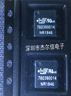 760390014 470UH 5V 频和信号变压器 WE SOP6 全新进口原装 直拍