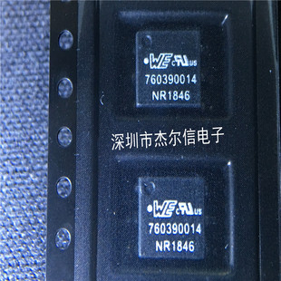 760390014 470UH 5V 频和信号变压器 WE SOP6 全新进口原装 直拍