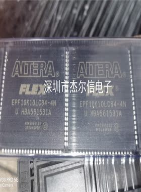 EPF10K10LC84-4N EPF10K10LC84-4 ALTERA PLCC84全新进口原装直拍