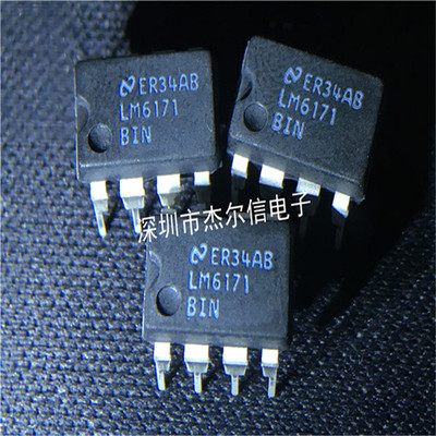 LM6171BIN LM6171 NS DIP-8 全新进口原装 可直拍 出样