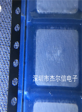 IHLP5050EZERR33M01 0.33uh 12x12x5mm VISHAY 贴片一体成型电感