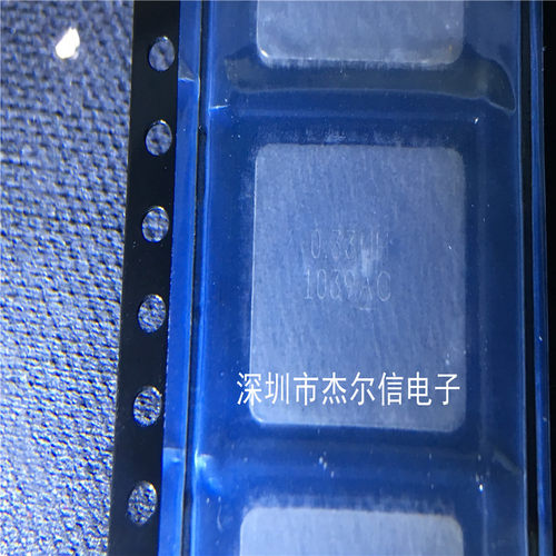 IHLP5050EZERR33M01 0.33uh 12x12x5mm VISHAY 贴片一体成型电感