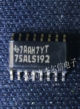 SN75ALS192DR 75ALS192 TI SOP-16 全新进口原装 可直拍 出样