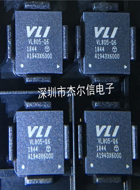 VL805-Q6 VL805 VIA QFN-68 全新进口原装 可直拍 出样