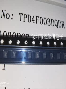 TPD4F003DQDR 丝印5RS TI WSON-8 全新进口原装 可直拍 出样