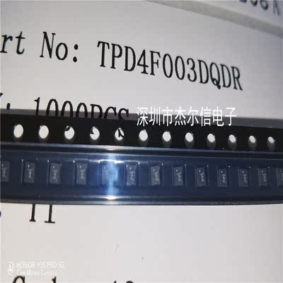 TPD4F003DQDR 丝印5RS TI WSON-8 全新进口原装 可直拍 出样