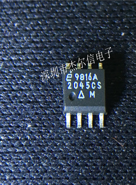 EL2045CS EL2045 2045CS INTERSIL SOP-8全新进口原装 可直拍出样