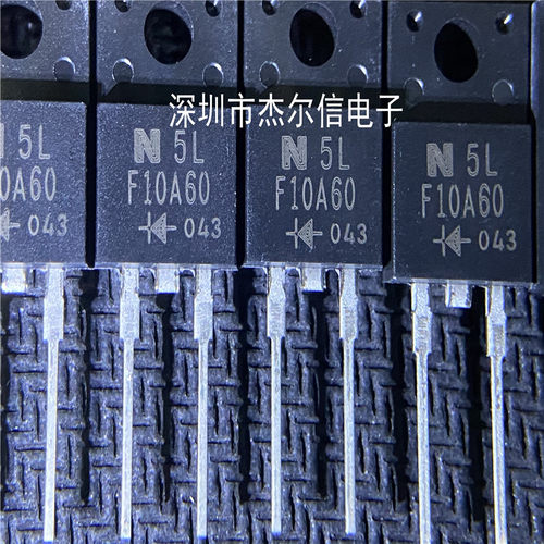 FSF10A60 F10A60 600V 10A NIEC TO-220F全新进口原装 可直拍出样