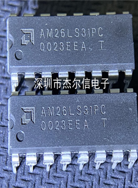 AM26LS31PC AM26LS31 AMD DIP-16 全新进口原装 可直拍 出样