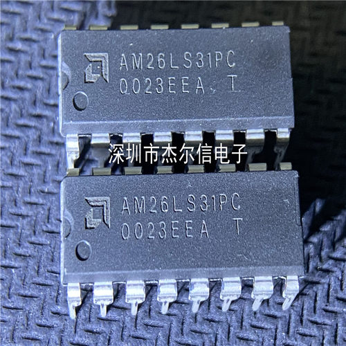 AM26LS31PC AM26LS31 AMD DIP-16 全新进口原装 可直拍 出样