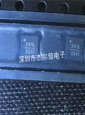 HMC241LP3ETR HMC241LP3 丝印241A HITTITE QFN-16 进口原装 直拍