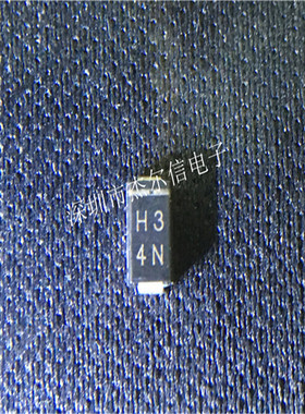 D1FH3 D1FH3-5053 丝印H3 4N SHINDENGEN DO-214 全新原装 可直拍