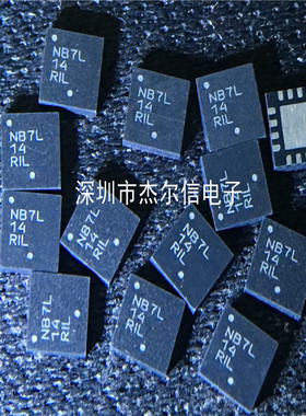 NB7L14MNG NB7L14 ON QFN-16 全新进口原装 可直拍 出样