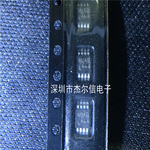 LP2989AIMM-5.0 LP2989AIMM 丝印LA4A NS MSOP8 全新进口原装直拍