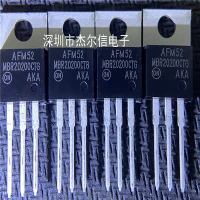 MBR20200CTG  MBR20200CT ON TO-220 全新进口原装 可直拍 出样