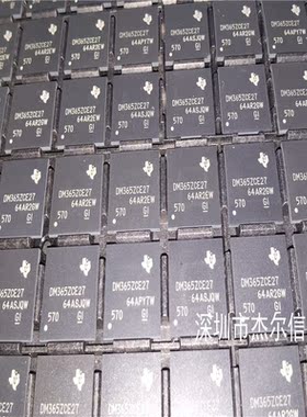 TMS320DM365ZCE27 DM365ZCE27 TI BGA 全新进口原装