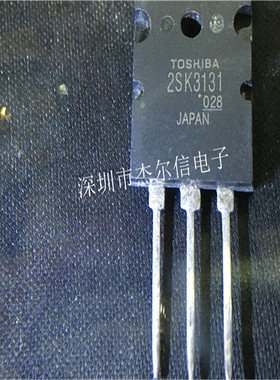 2SK3131 K3131 50A/500V TOSHIBA TO-3PL 可直拍 出样