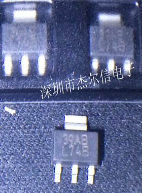 LM2937IMP-12/NOP8丝印L74B  TI SOT-223全新进口原装 可直拍出样