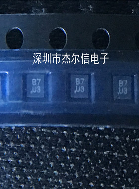 VBUS054B-HSF-GS08 丝印B7U3 VISHAY LLP75-6全新进口原装 可直拍