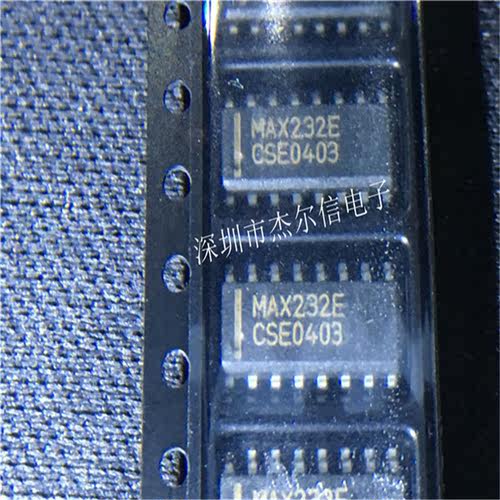 MAX232ECSE MAX232E MAXIM SOP-16 全新进口原装 可直拍 出样