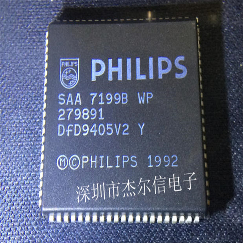 SAA7199BWP SAA7199   PLCC-84 全新进口原装 可直拍 出样