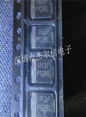 VS-30BQ040TRPBF VS-30BQ040 3A 40V VISHAY SMC 全新原装 可直拍