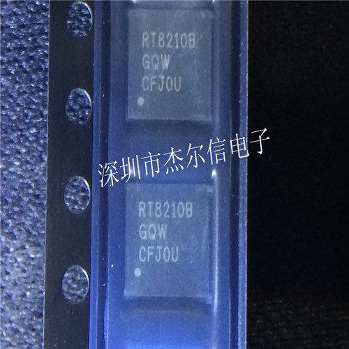 RT8210BGQW RT8210B RICHTEK QFN 全新进口原装 可直拍 出样