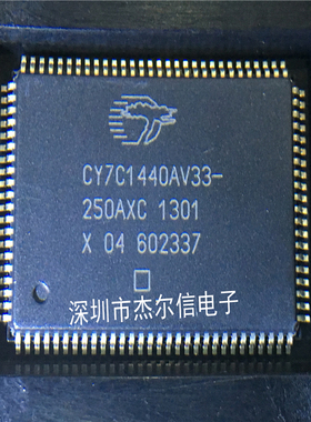 CY7C1440AV33-250AXC CY7C1440AV33 CYPRESS TQFP-100原装 可直拍