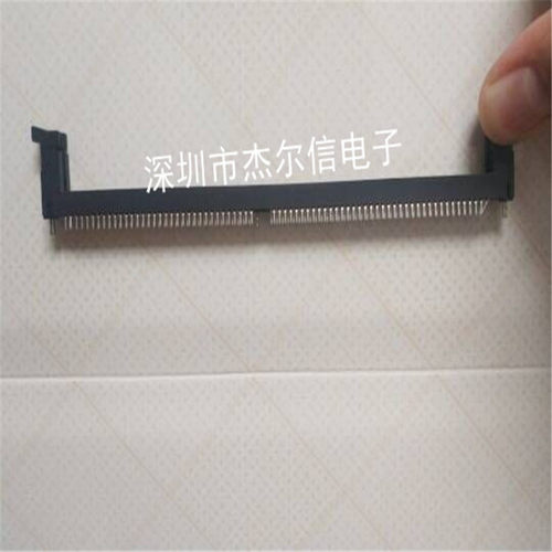 LOTES DDR4插座288P服务器卡槽  内存插座 插槽 全新原装 可直拍