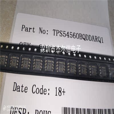 TPS54560BQDDARQ1 TPS54560 丝印5456BQ TI SOP-8 全新进口原装