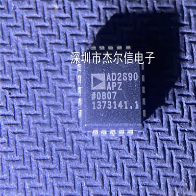 AD2S90APZ AD2S90AP AD2S90 ADI PLCC20全新进口原装 可直拍 出样
