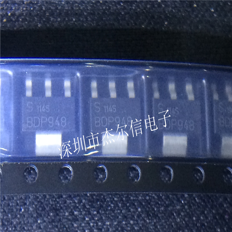 BDP948 45V 3A TY SOT223-3 全新进口原装 出样