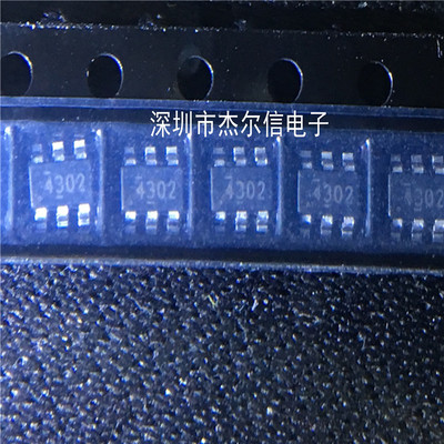 TPS54302DDCR TPS54302 丝印4302 TI SOT23-6全新进口原装 可直拍