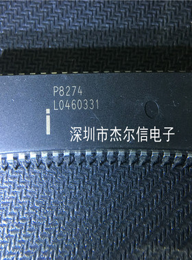 P8274 8274  INTEL DIP-40 可直拍  出样