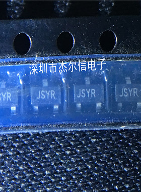 TCM809ZVNB713 丝印JSYR MICROCHIP SOT-23 全新进口原装 可直拍