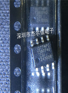 IDT74FCT38074DCGI IDT74FCT38074D IDT SOP-8 全新进口原装 直拍