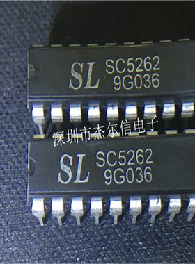 SC5262 SL SOP-18 全新进口原装 可直拍 出样
