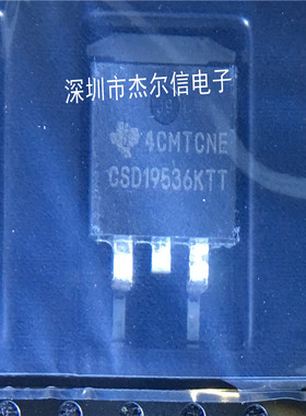 CSD19536KTTT CSD19536KTT  TI TO-263 全新进口原装 可直拍 出样