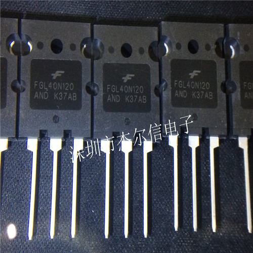 FGL40N120AND FGL40N120 FAIRCHILD TO-264 全新进口原装 可直拍
