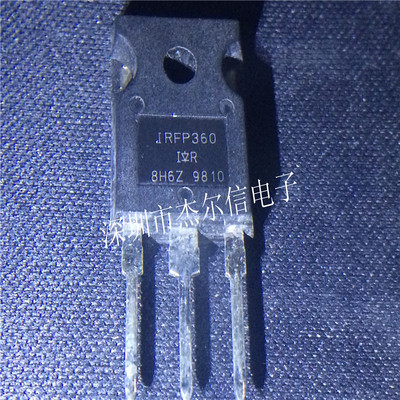 IRFP360 IRFP360PBF IR TO-247 全新进口原装 可直拍 出样