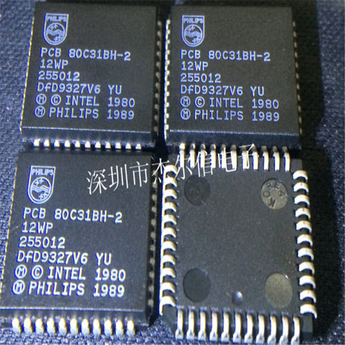 PCB80C31BH-2-12WP PCB80C31BH PLCC44 全新进口原装直拍