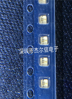 TLSU1002A 0805 贴片LED发光二极管 TOSHIBA 全新进口原装 可直拍