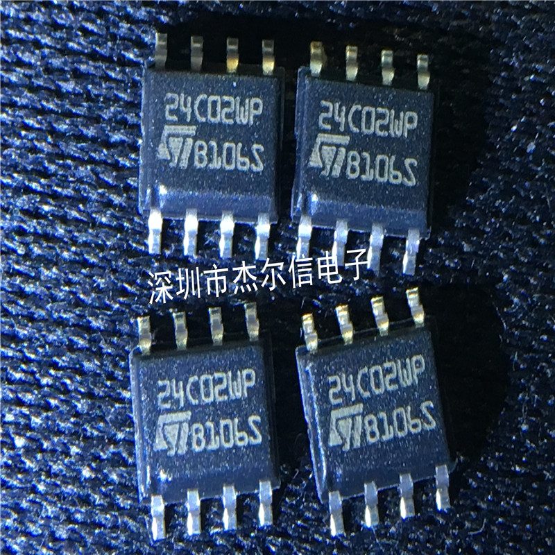 M24C02-WMN6P 24C02WP ST SOP-8 全新进口原装 可直拍 出样