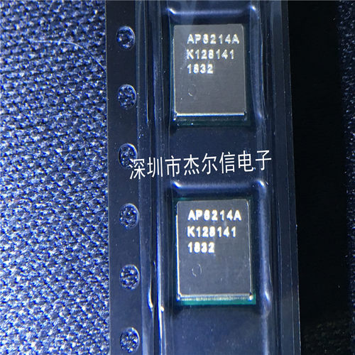 AP6214A AP6214蓝牙+WiFi模块 AMPAK QFN全新进口原装 可直拍出样