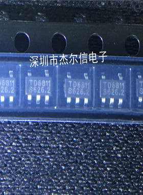 TD6811TR TD6811 TD/泰德 全新进口原装 可直拍 出样