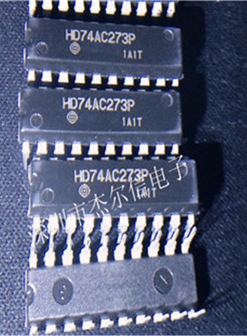 HD74AC273P HD74AC273 HITACHI/日立 DIP-20 全新进口原装 可直拍